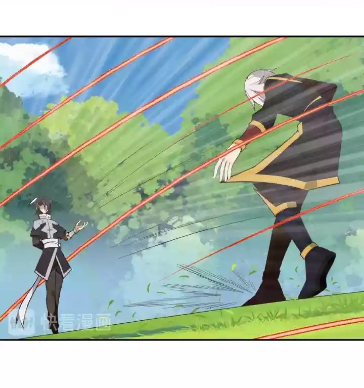 Swallow The Whole World Chapter 16 Bahasa Indonesia